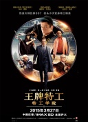 北条麻纪中文字幕