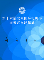 北条麻纪中文字幕